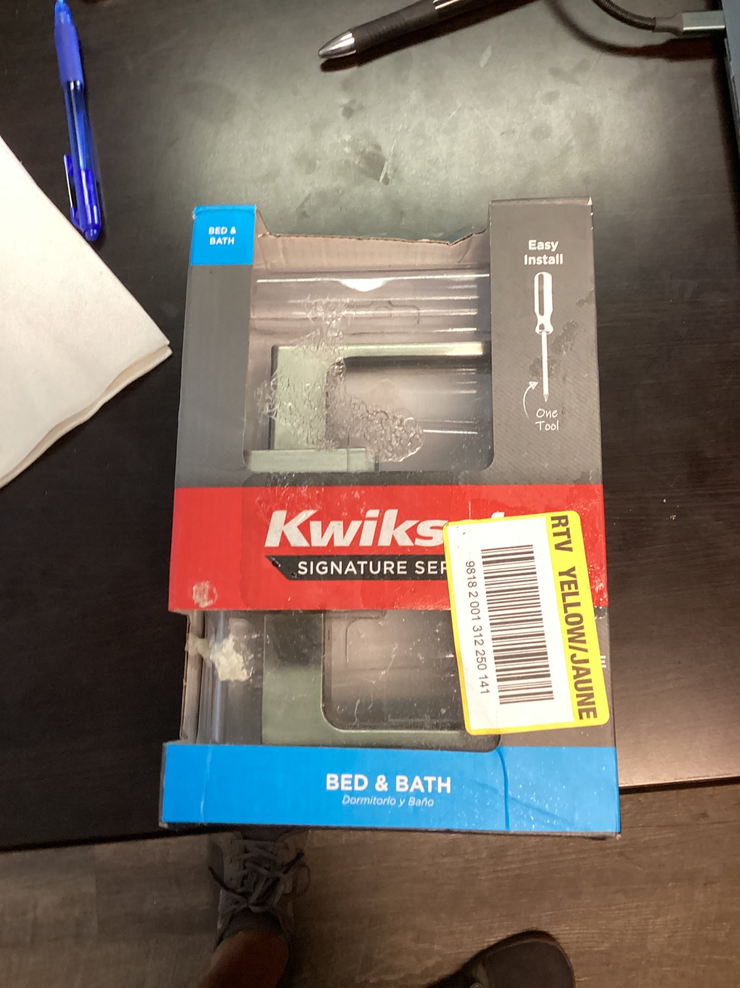 Singapore Square Satin Nickel Bed/Bath Door Handle with Microban and Lock