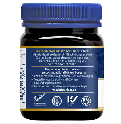Manuka Honey
